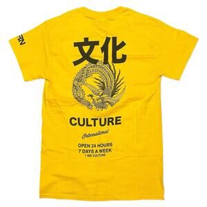 YRN Men's T-Shirt Size S Yung‎ Rich Nation International Yellow Short Sleeve NWT
